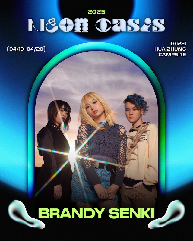 ブランデー戦記が台湾で行なわれるフェスに出演決定。バンド初の海外